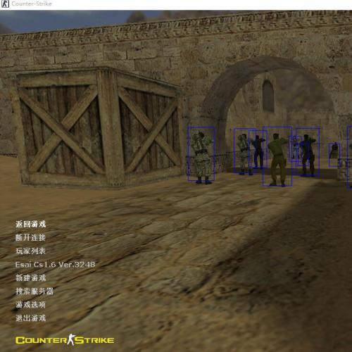 GDI绘制FPS游戏CS方框辅助透视教程